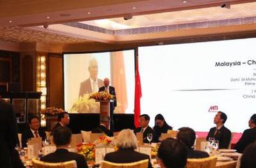 中國與馬來西亞開展“一帶一路”合作具有戰略優勢和優良傳統