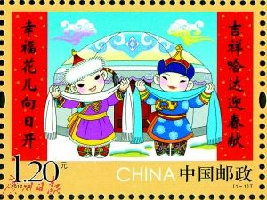 兩岸生肖郵票 雞年別具意義