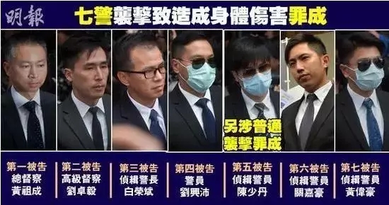 七警事件——吳鵬飛：我建議，香港的司法權要抓在自己手裏
