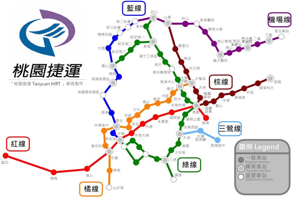 【台灣】機捷今起正式通車 柯：象徵首都生活圈擴大