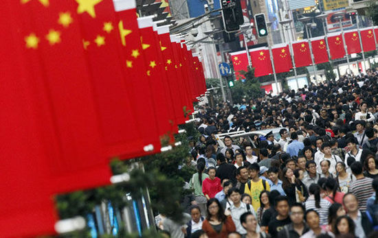 中國經濟放慢速度 加强創新側供給