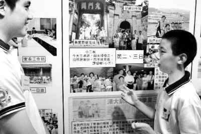 近年香港社會國民教育取得成效，但改善空間仍然巨大