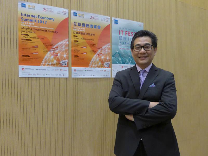 青年與科創帶動香港經濟