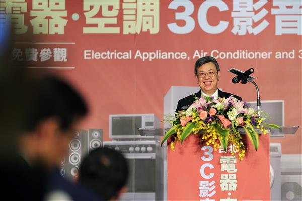 [臺灣]「第27屆台北電器空調3C影音大展」銷售業績顯著