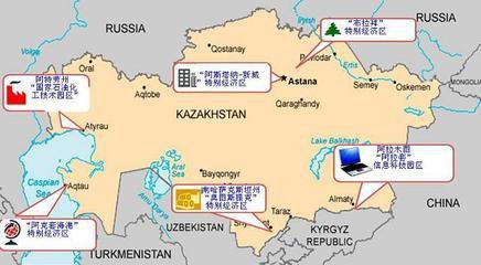 近日亞洲開發銀行預測哈薩克斯坦經濟將會增長
