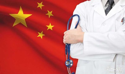 對醫療機構特別是私立醫療企業的投資成為中國企業家在西班牙投資的下一個目標