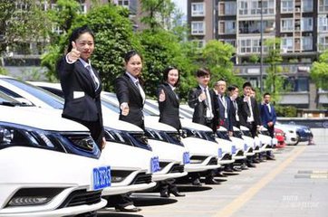 曹操專車:打造中國第一新能源汽車用車平台