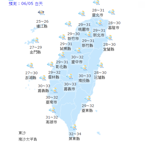 【台灣】首次梅雨鋒面，台灣民眾著手防災