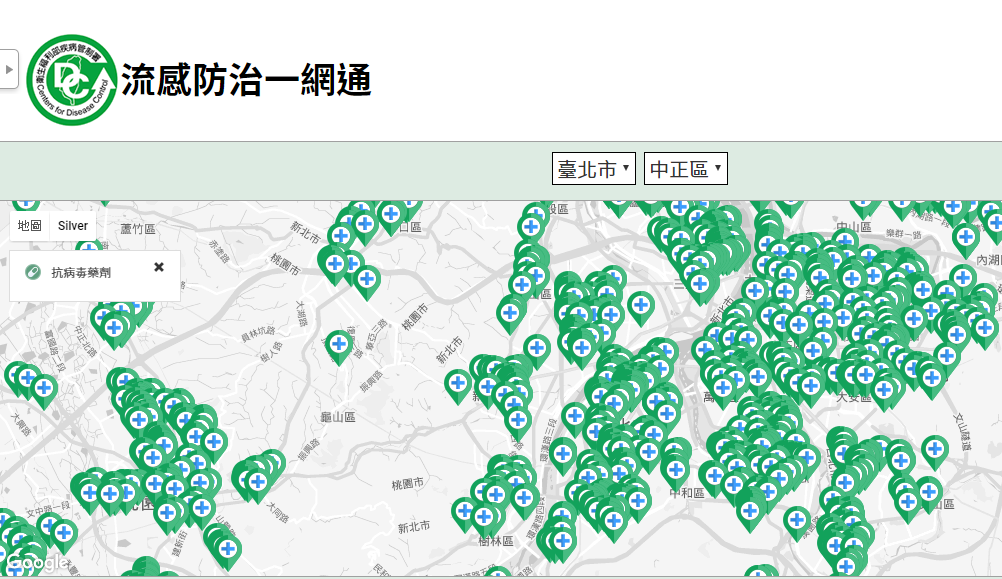 [台灣]流感疫情持續上升，應落實「生病不上班、不上課」，儘早就醫