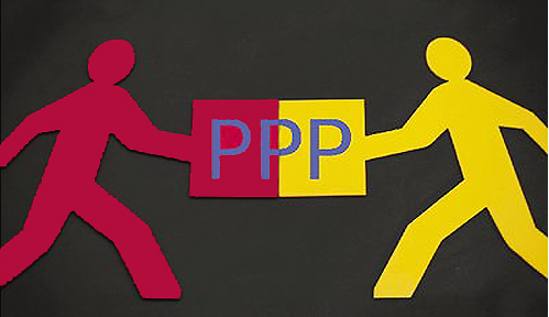 PPP携手一帶一路發展經濟