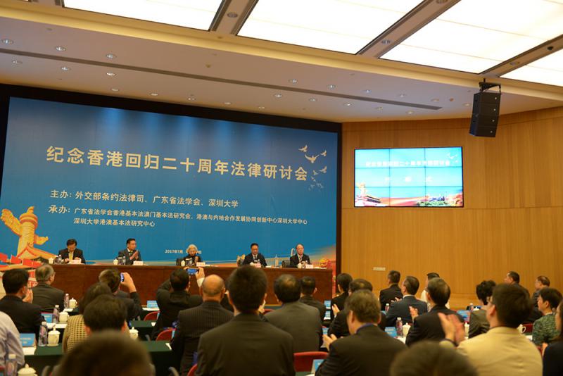 「一國兩制」為香港全球經濟競爭提供保障