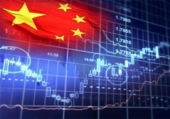 下半年中國經濟運行當中積極變化還會繼續增加