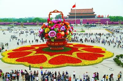 " 四季度，來自國內的不確定性增加，應予以密切關注"