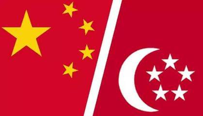 “中國與新加坡的雙邊關系從來都在正確的軌道上”