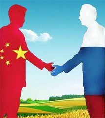 中俄將擴大在俄羅斯遠東的合作