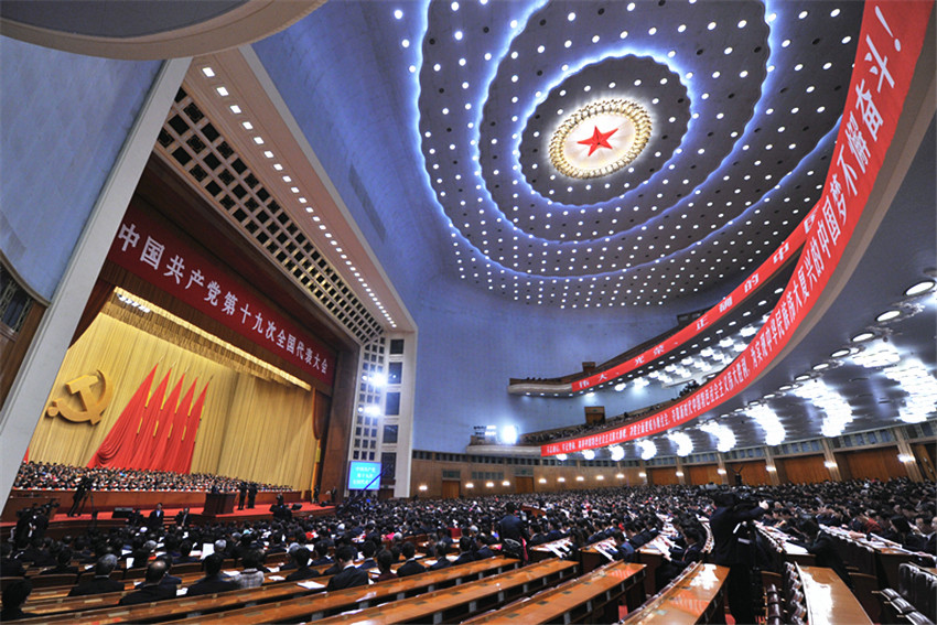 中國共産黨吹響全球治理新時代的號角
