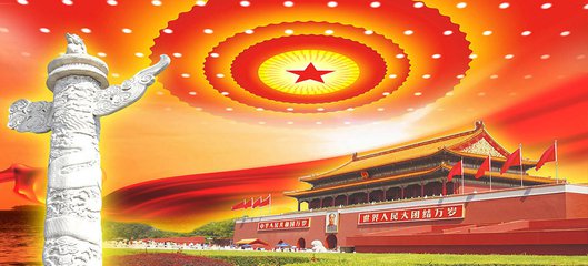 我國農村已快速進入移動互聯時代