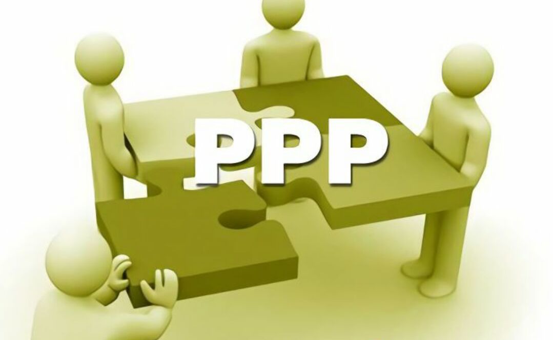 PPP新模式遍地開花帶來效益