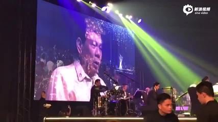 杜特爾特冧特朗普 「你是我世界之光」