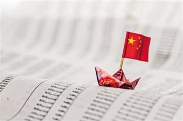 “一帶一路”重塑我國對外開放格局