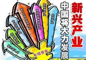 新時代要有新氣象，更要有新舉措新作為
