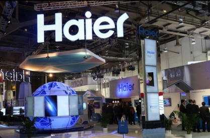 海爾在全球取得的成績是其“世界家電第一品牌”的有力佐證