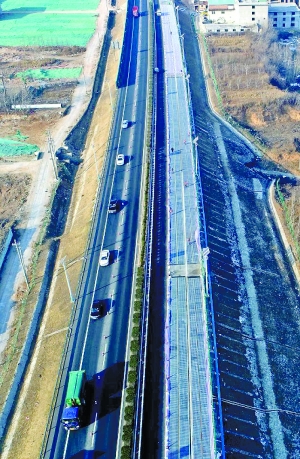 全球首段太陽能高速公路亮相