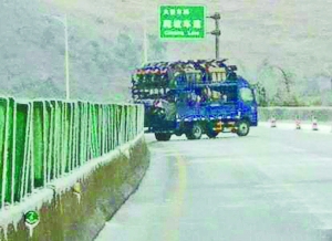 京珠北高速結冰部分封閉 