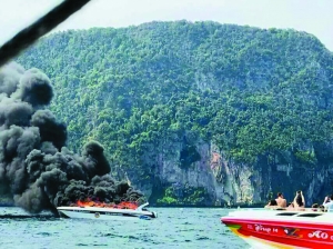泰PP島快艇爆炸五華客重傷
