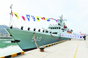 我國新型護衛艦服役