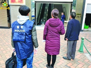 【澳聞】警再揭假婚兩男女法辦