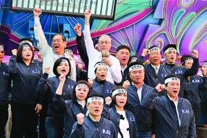 台數千農民抗議水會改制