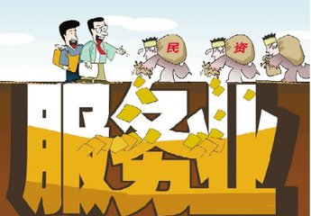 中國服務“走出去” 成對外貿易重頭戲