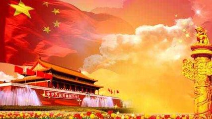 中國特色社會主義進入新時代的世界意義