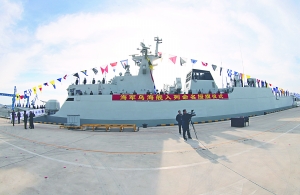 我国海軍四天入列兩戰艦