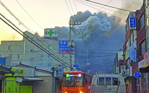 平昌冬奧前現重大慘劇 韓國醫院大火卅七死