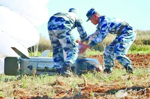 中國空軍首用無人機練補給