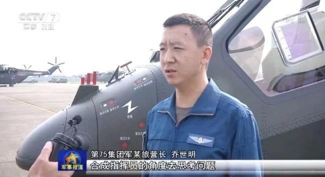 解放軍空中突擊旅可一小時包圍台灣“總統府”