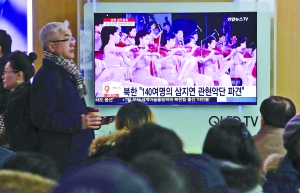 朝鮮取消與韓國聯合文藝演出