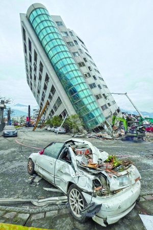 花蓮6.5級地震7死260傷   國旅局籲暫勿遊花蓮
