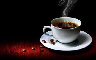 喝咖啡真能致癌?