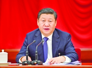 中共中央建議修改憲法 國家主席副主席撤連任限制