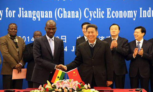 加納外國直接投資保持穩定增長