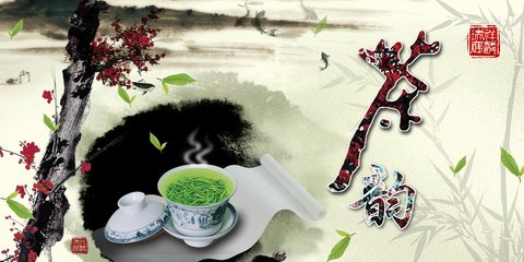 中國茶文化博大精深