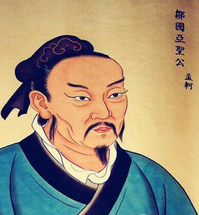 揭秘儒家學派代表人物孟子的老師是誰?