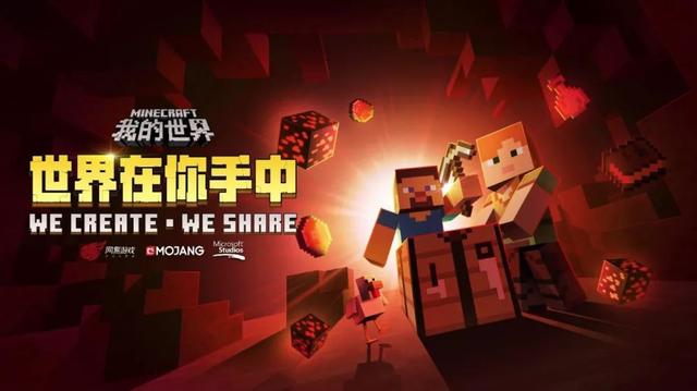 功能遊戲會是中國遊戲市場下一個爆點嗎？