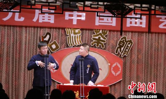 第九屆中國曲藝節：天津傳統“茶館相聲”火爆