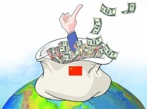 中國吸引外資的巨大潛力有待釋放