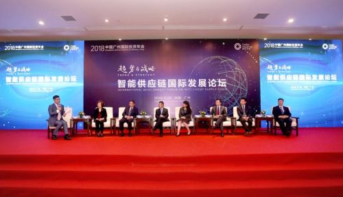 “一帶一路”貿易投資論壇在京舉行 給世界帶來共同機遇 