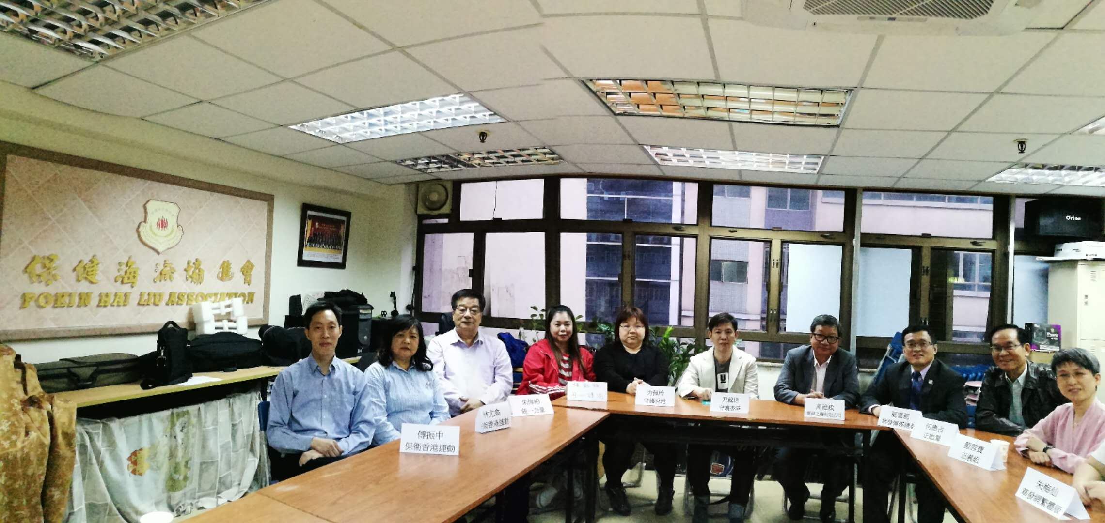 華發網總裁夏雲龍與香港愛國組織“反港獨”研討會成功舉行